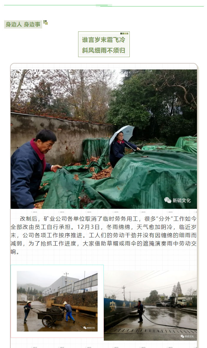 问鼎娱乐app(中国)官网下载入口