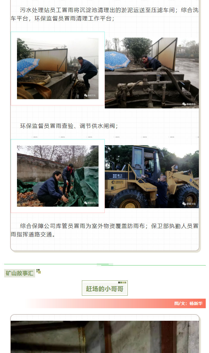 问鼎娱乐app(中国)官网下载入口