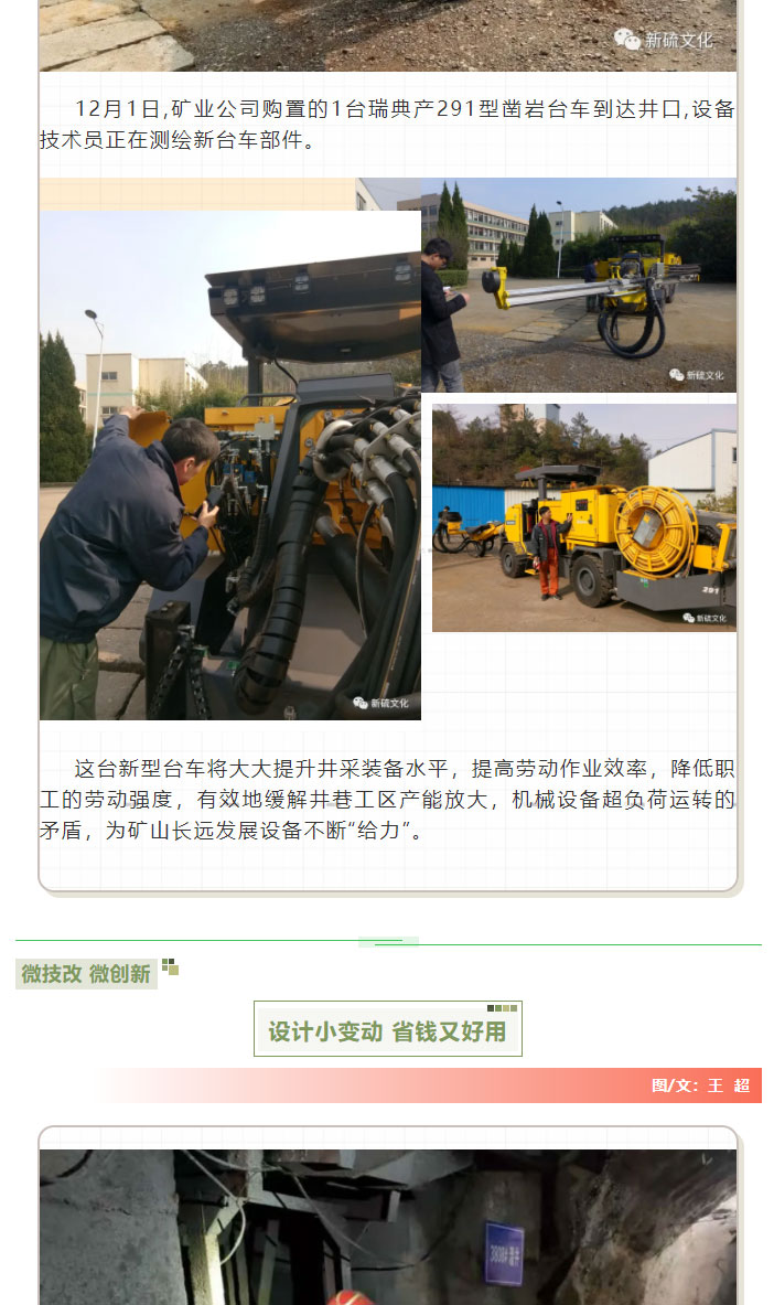 问鼎娱乐app(中国)官网下载入口