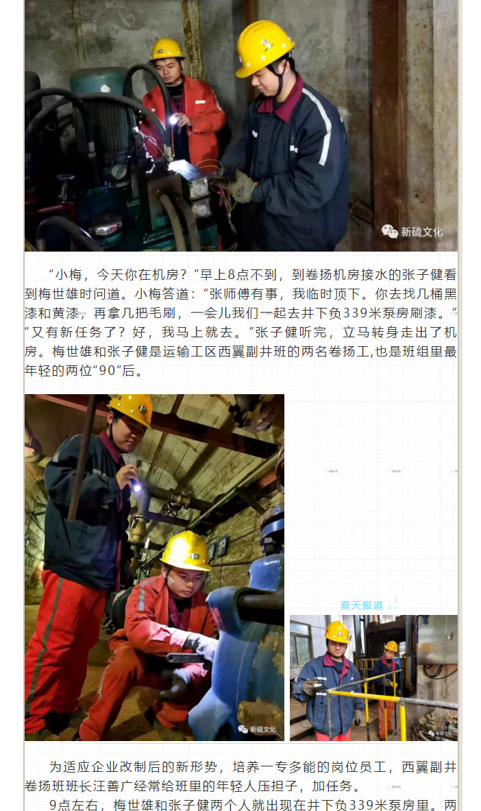 问鼎娱乐app(中国)官网下载入口