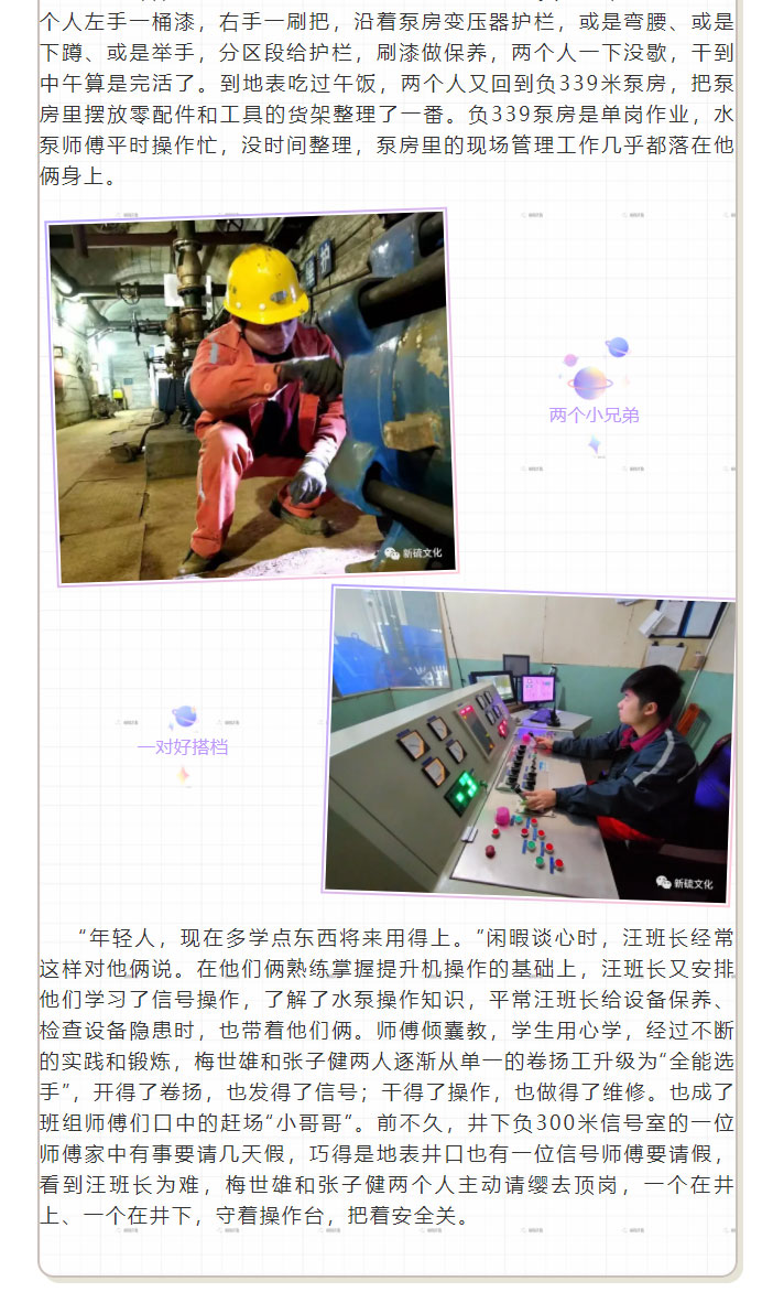 问鼎娱乐app(中国)官网下载入口