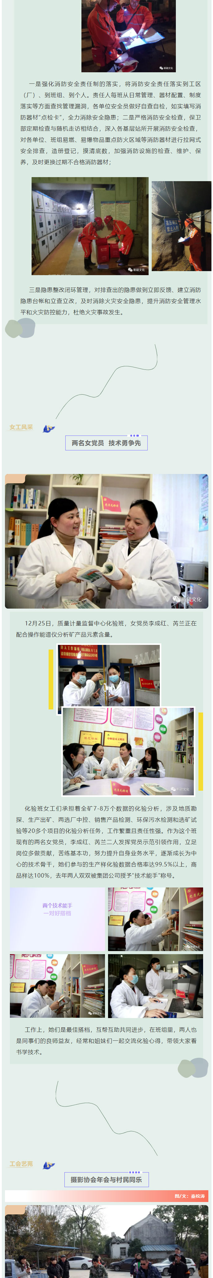 问鼎娱乐app(中国)官网下载入口