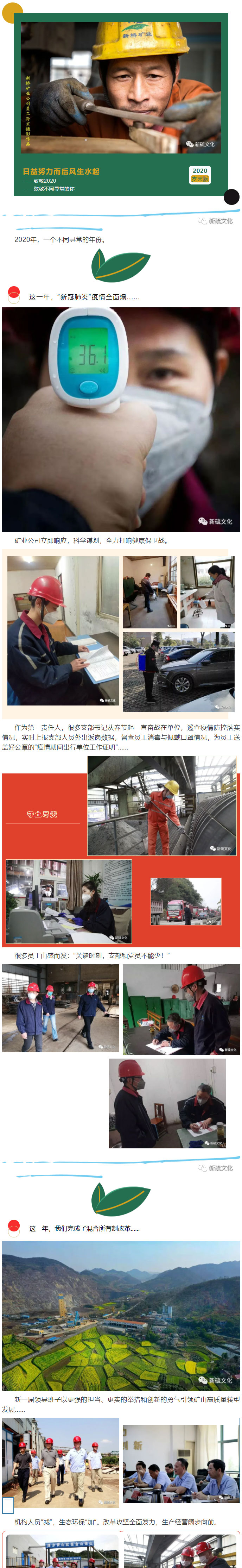 问鼎娱乐app(中国)官网下载入口