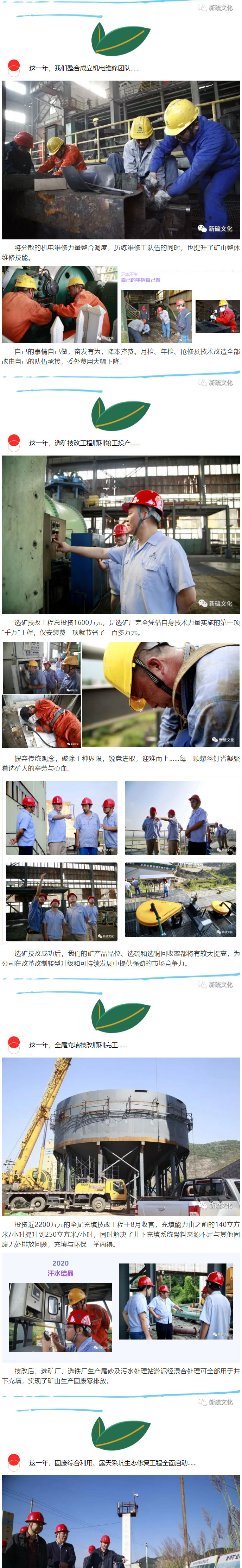 问鼎娱乐app(中国)官网下载入口