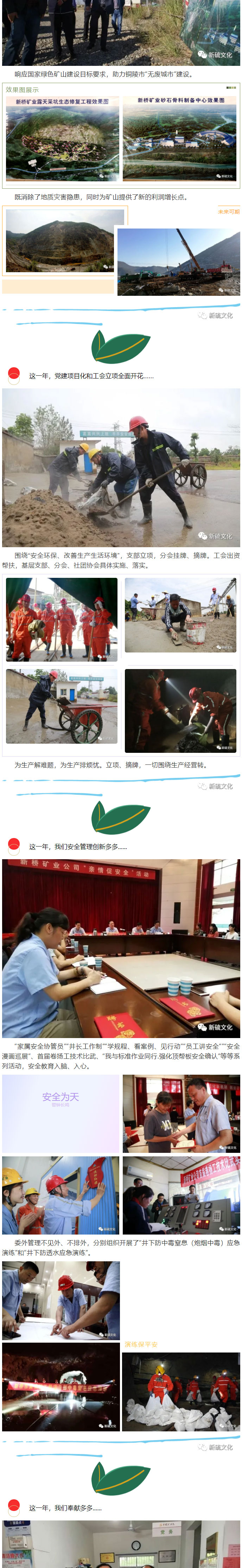 问鼎娱乐app(中国)官网下载入口