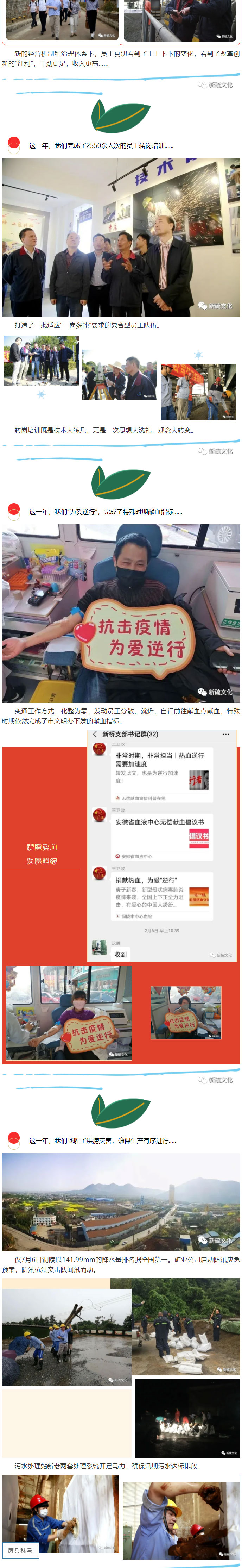 问鼎娱乐app(中国)官网下载入口