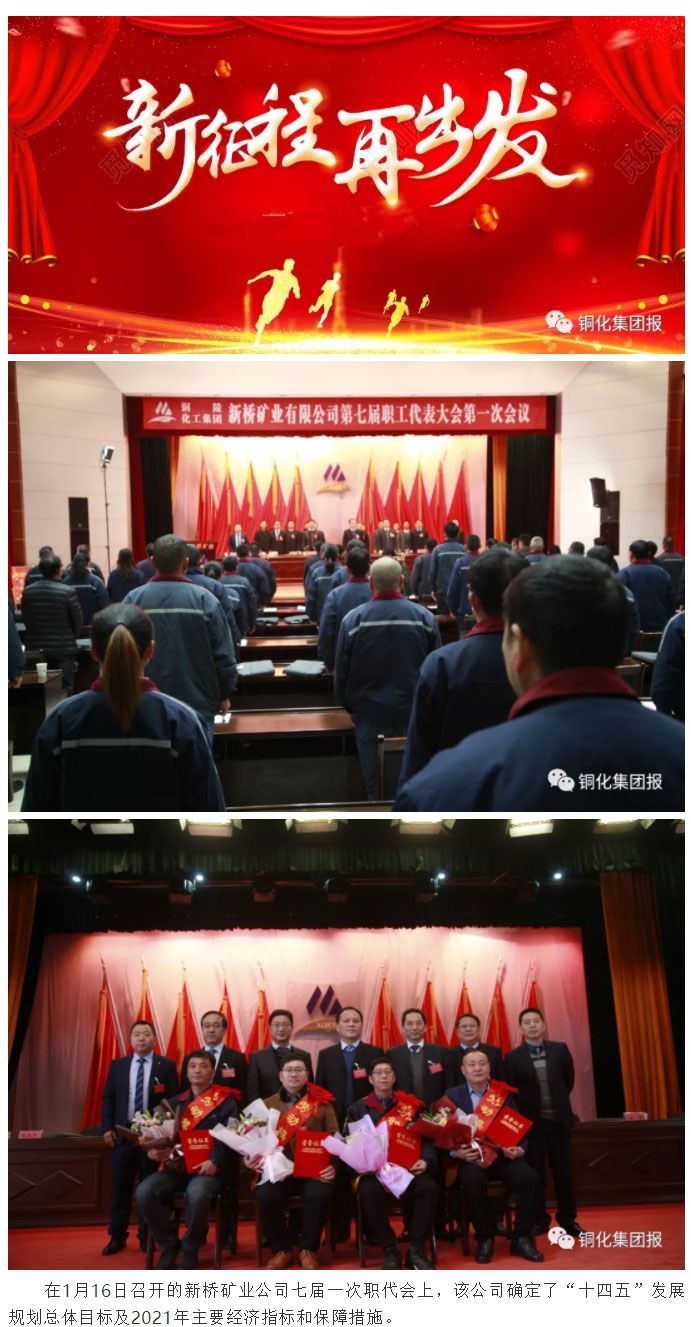 问鼎娱乐app(中国)官网下载入口