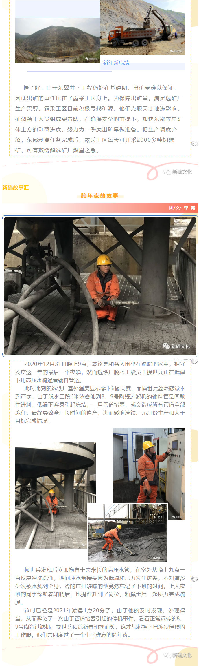 问鼎娱乐app(中国)官网下载入口