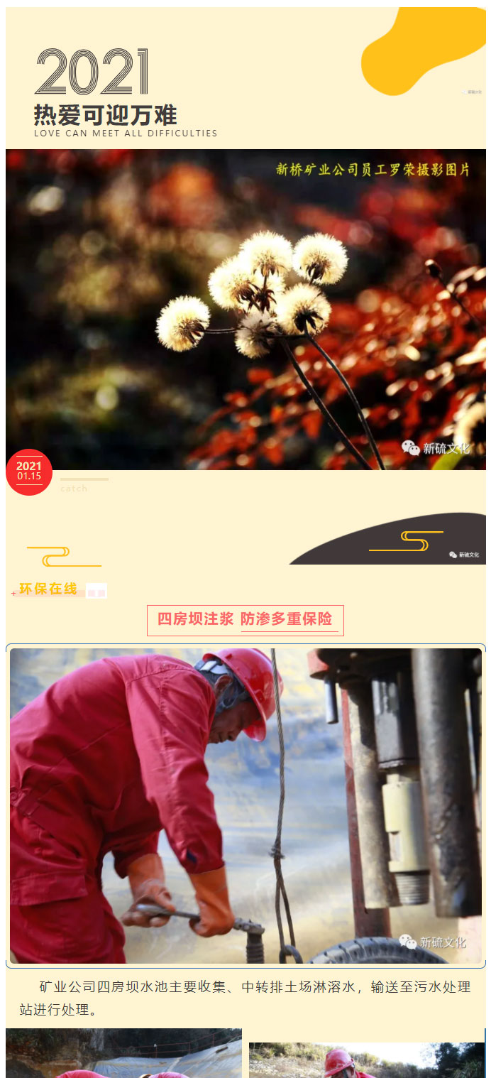 问鼎娱乐app(中国)官网下载入口