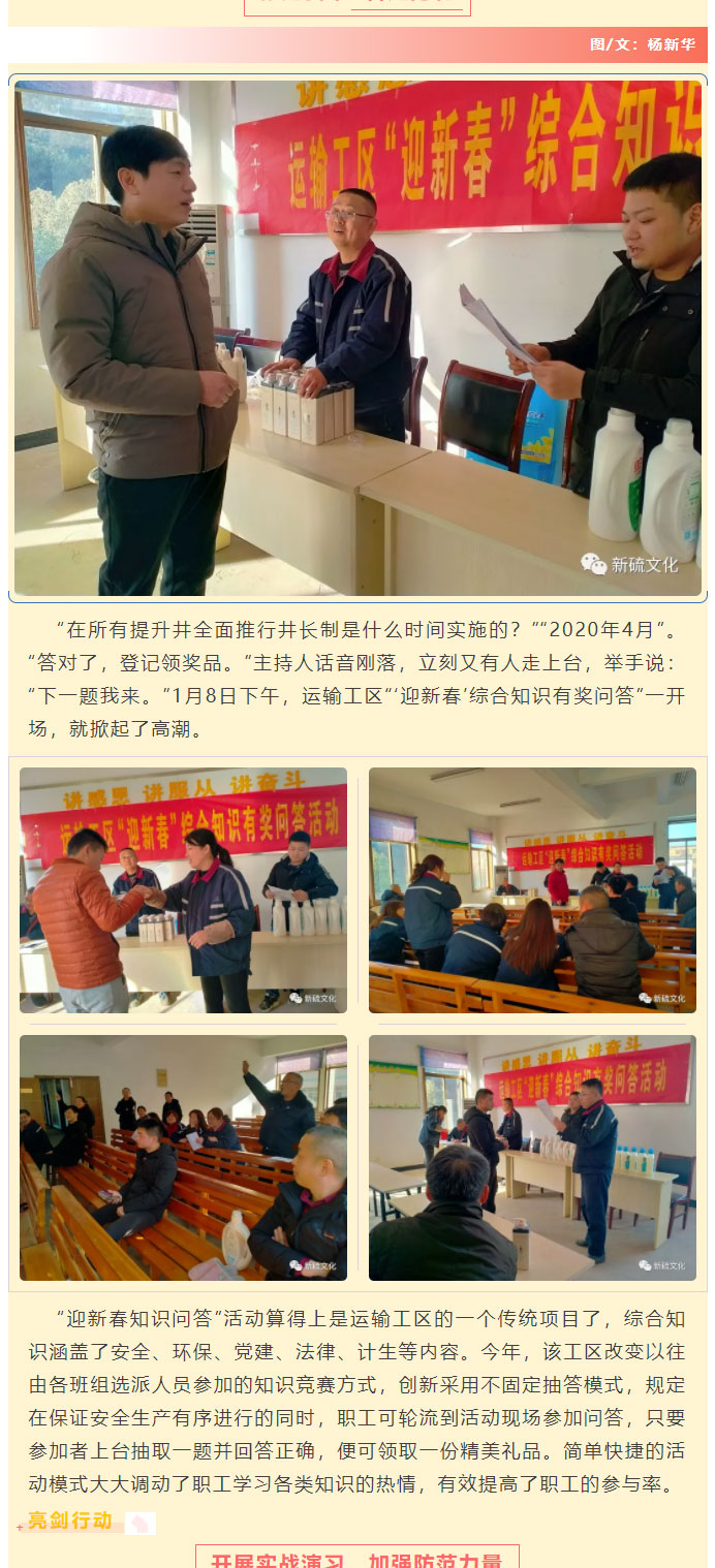 问鼎娱乐app(中国)官网下载入口