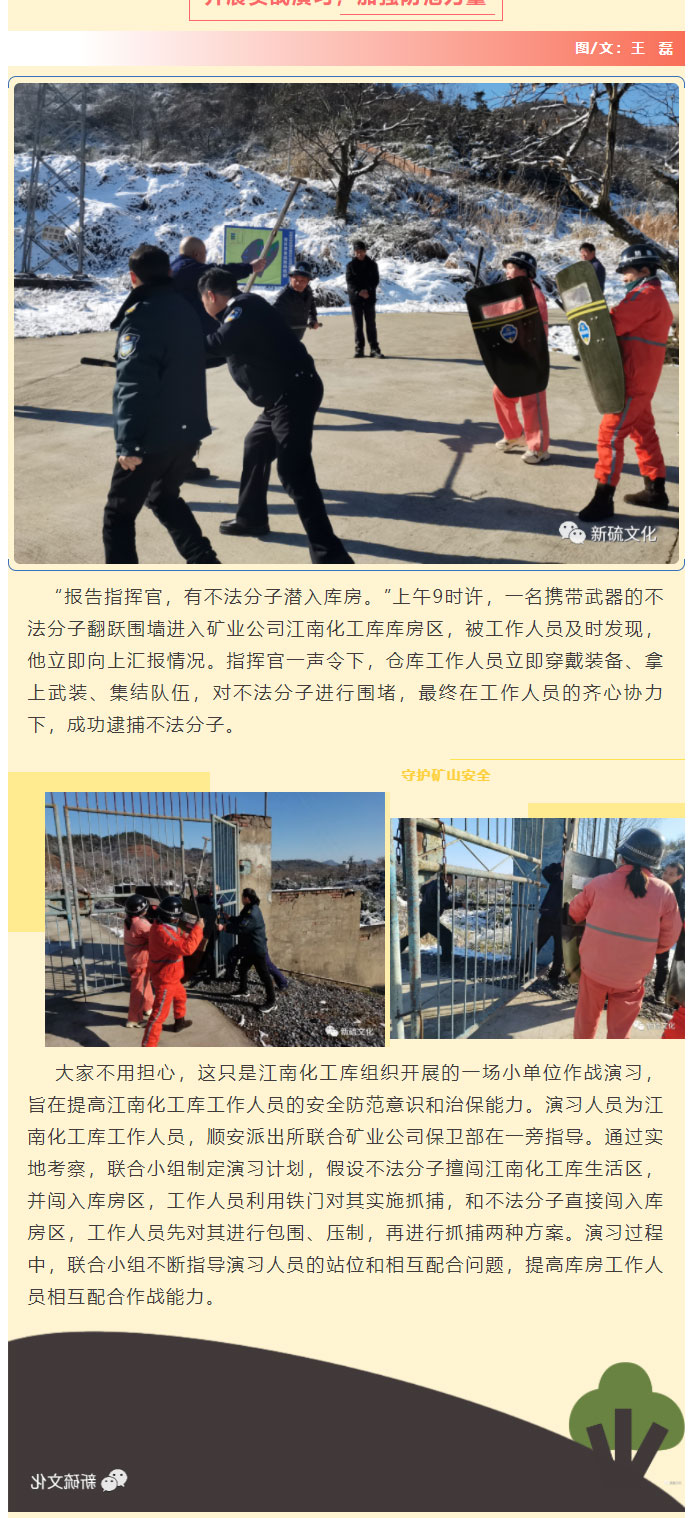 问鼎娱乐app(中国)官网下载入口