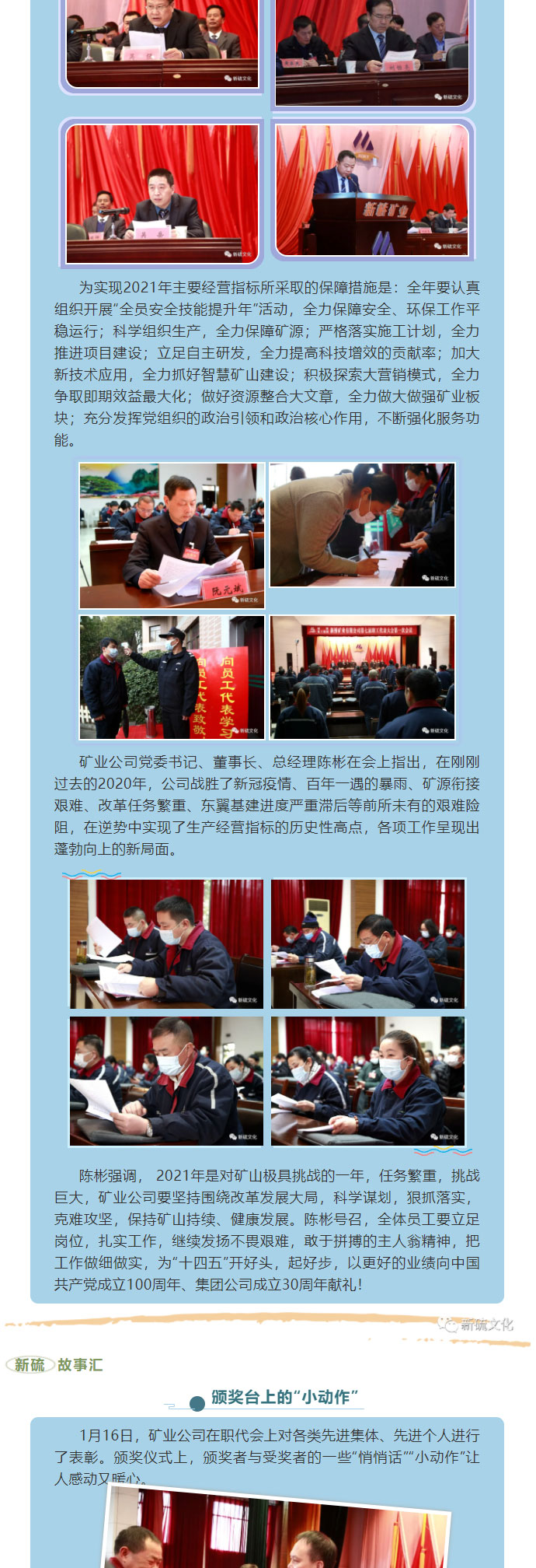 问鼎娱乐app(中国)官网下载入口