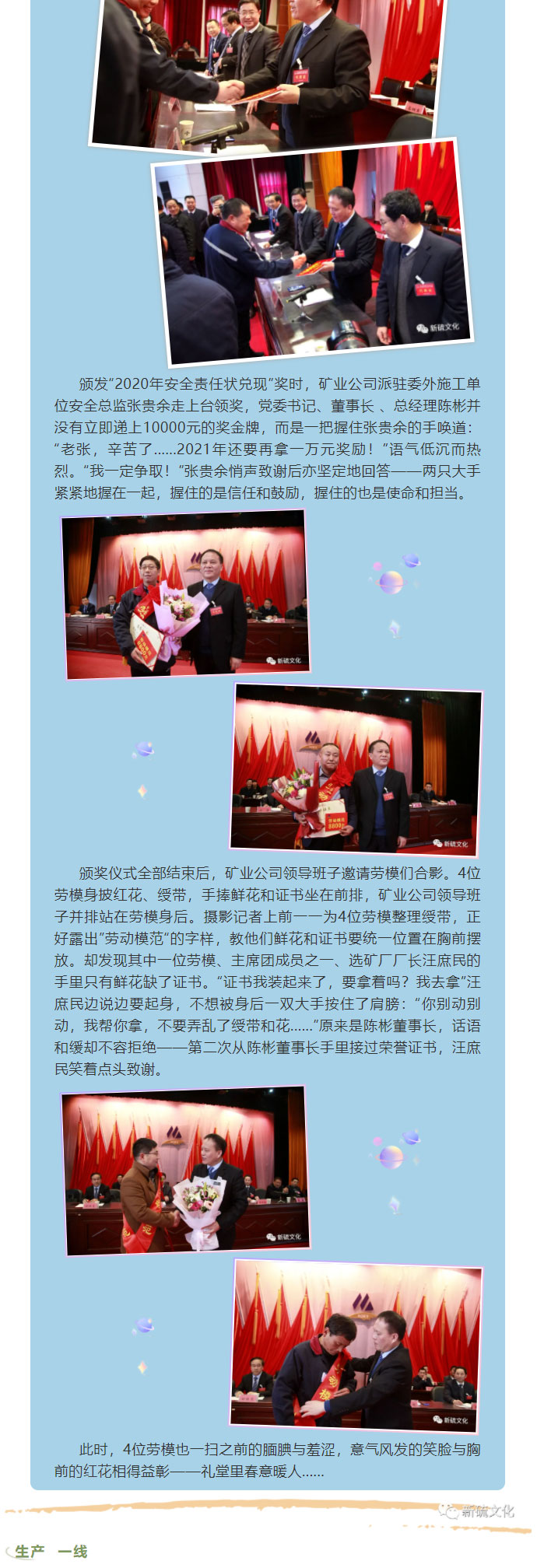 问鼎娱乐app(中国)官网下载入口