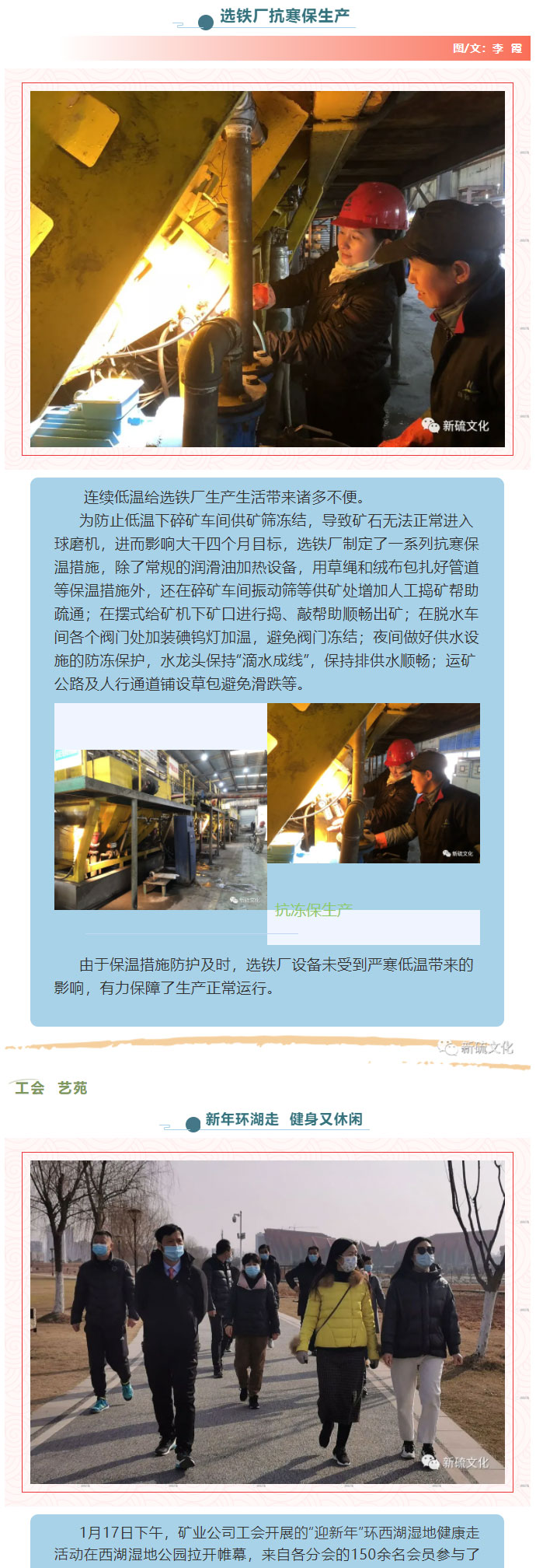 问鼎娱乐app(中国)官网下载入口