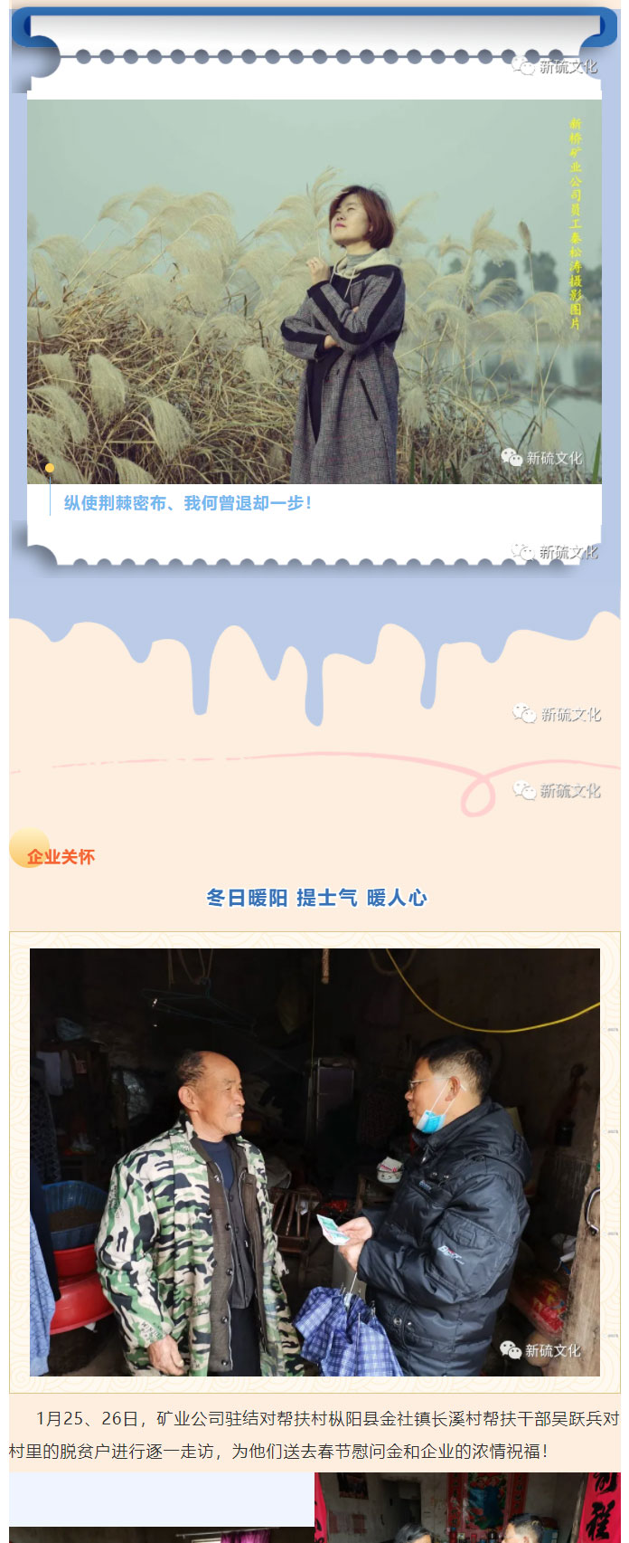 问鼎娱乐app(中国)官网下载入口