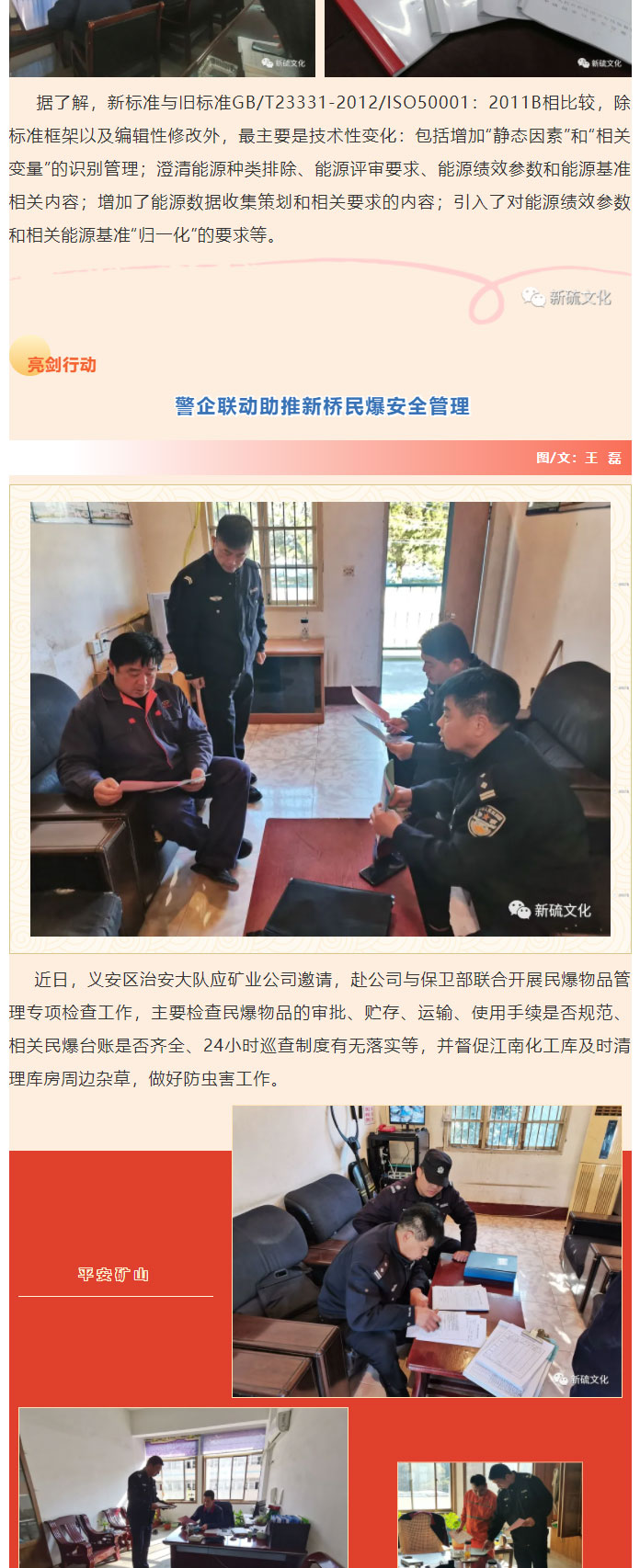 问鼎娱乐app(中国)官网下载入口