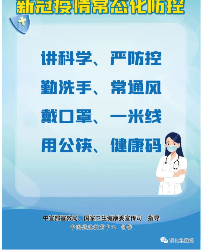 问鼎娱乐app(中国)官网下载入口