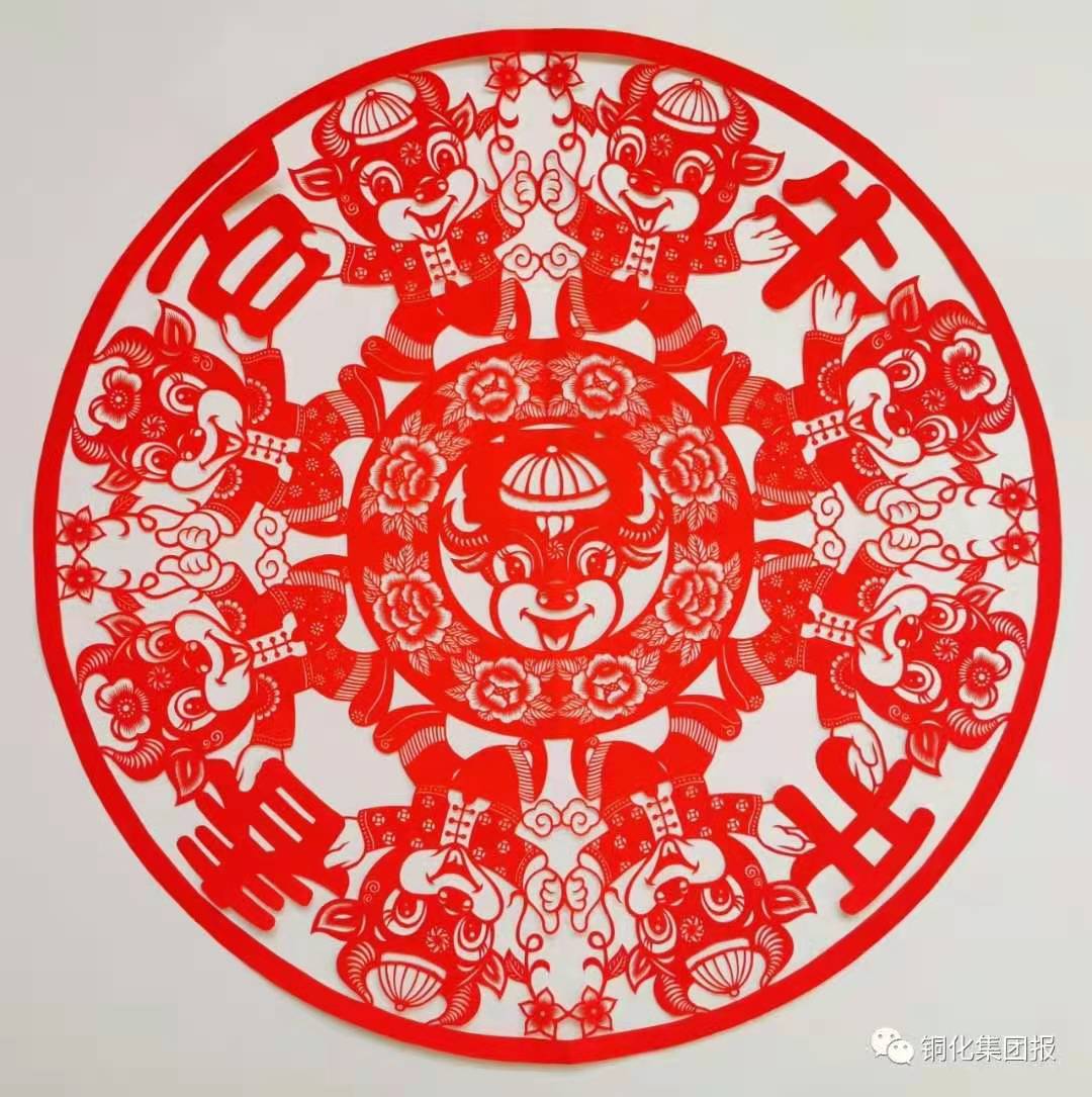 问鼎娱乐app(中国)官网下载入口