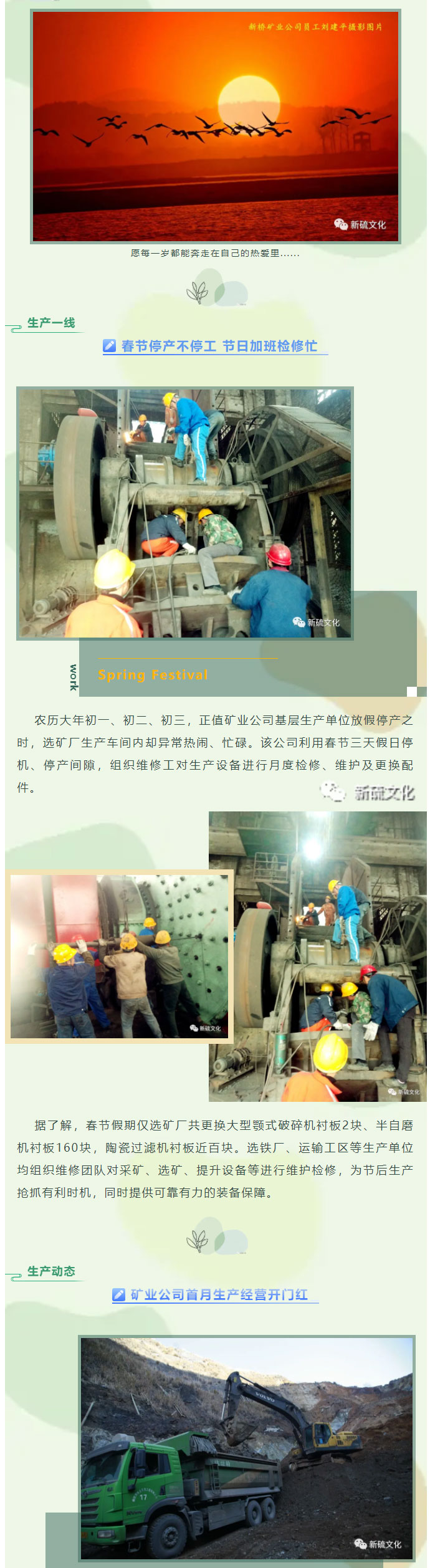 问鼎娱乐app(中国)官网下载入口