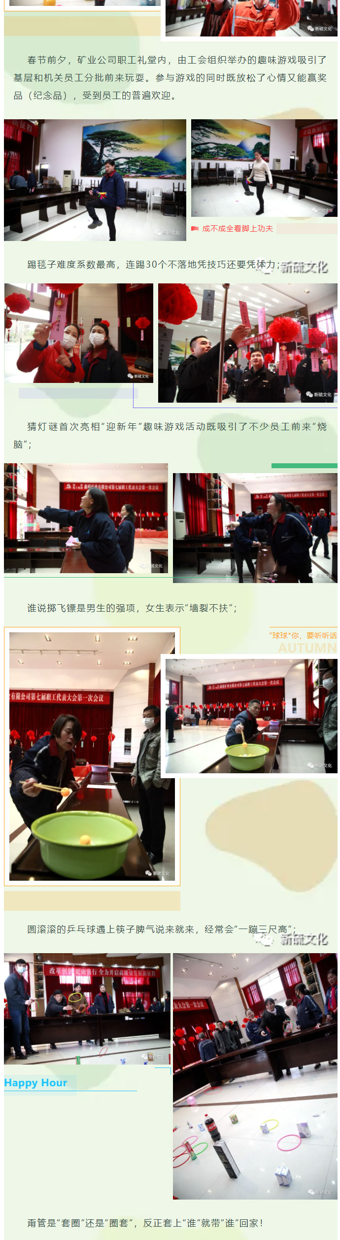 问鼎娱乐app(中国)官网下载入口