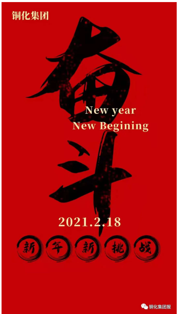 问鼎娱乐app(中国)官网下载入口