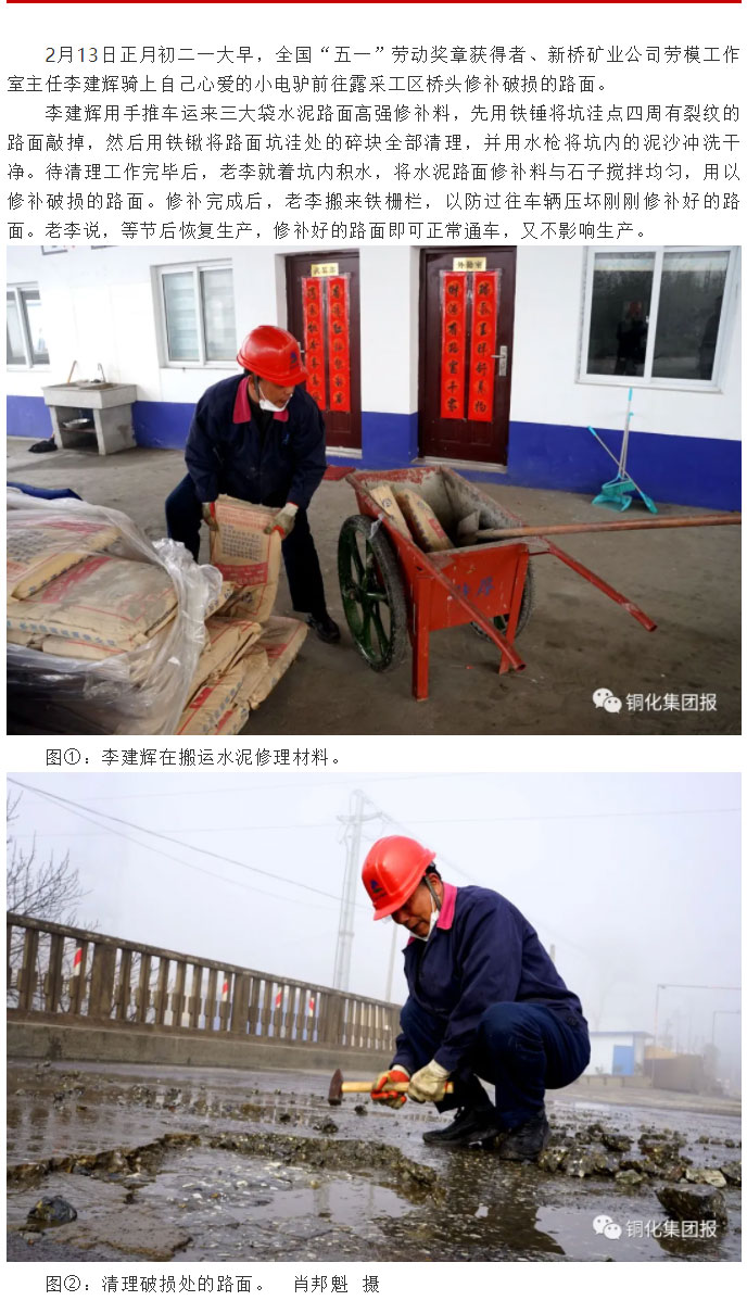 问鼎娱乐app(中国)官网下载入口