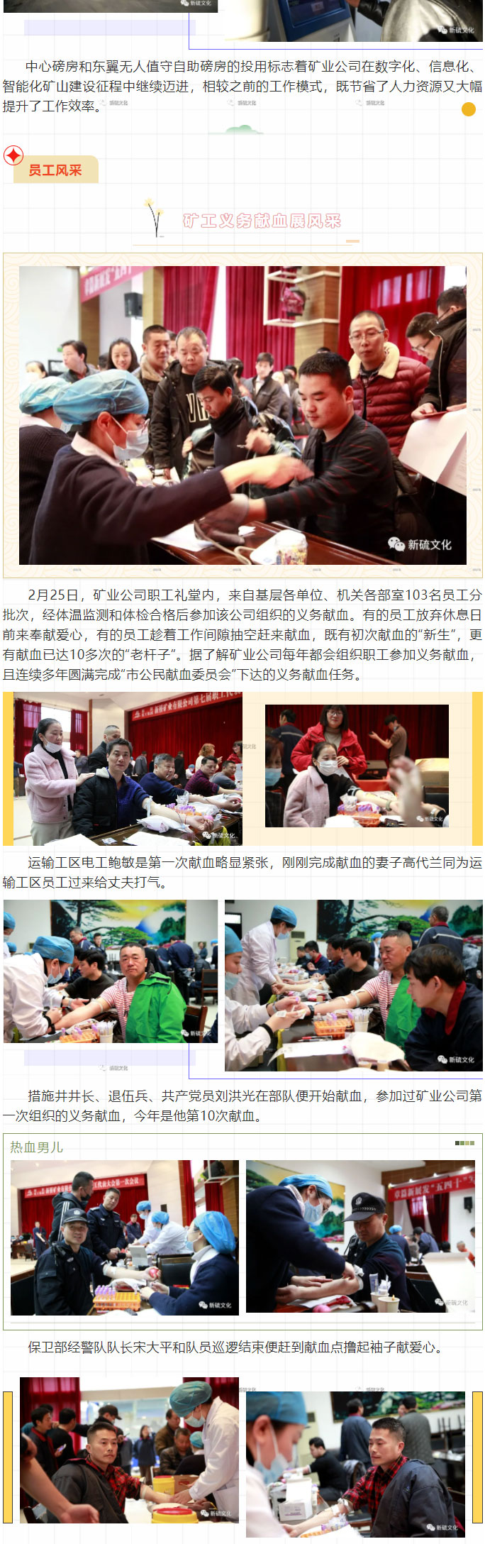 问鼎娱乐app(中国)官网下载入口