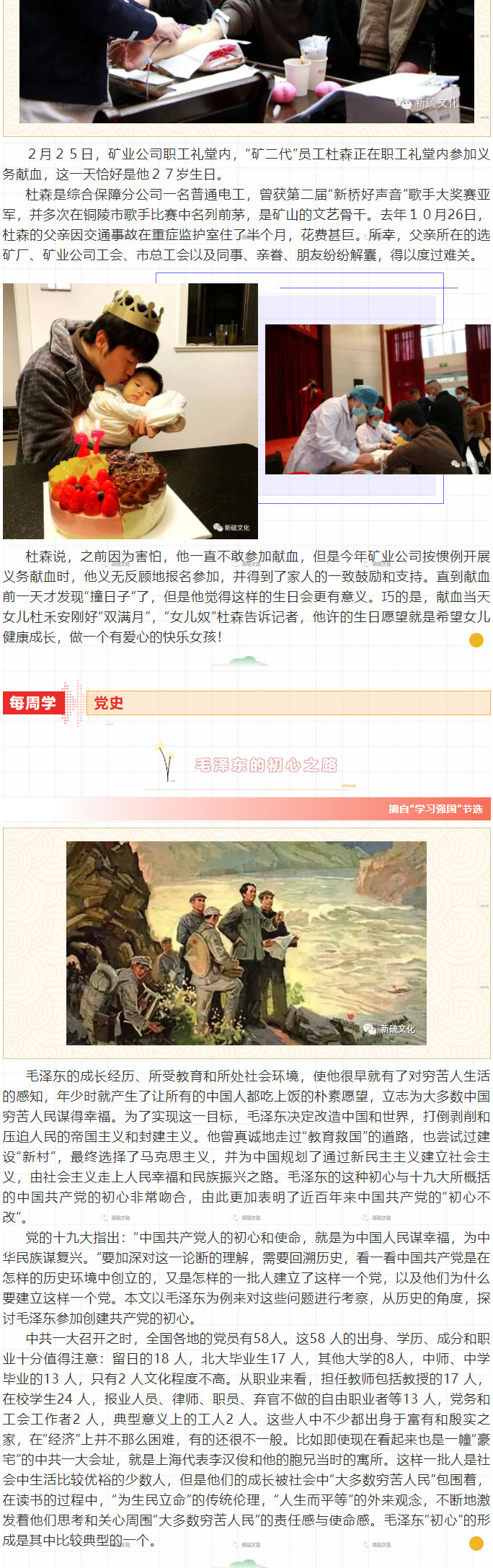 问鼎娱乐app(中国)官网下载入口