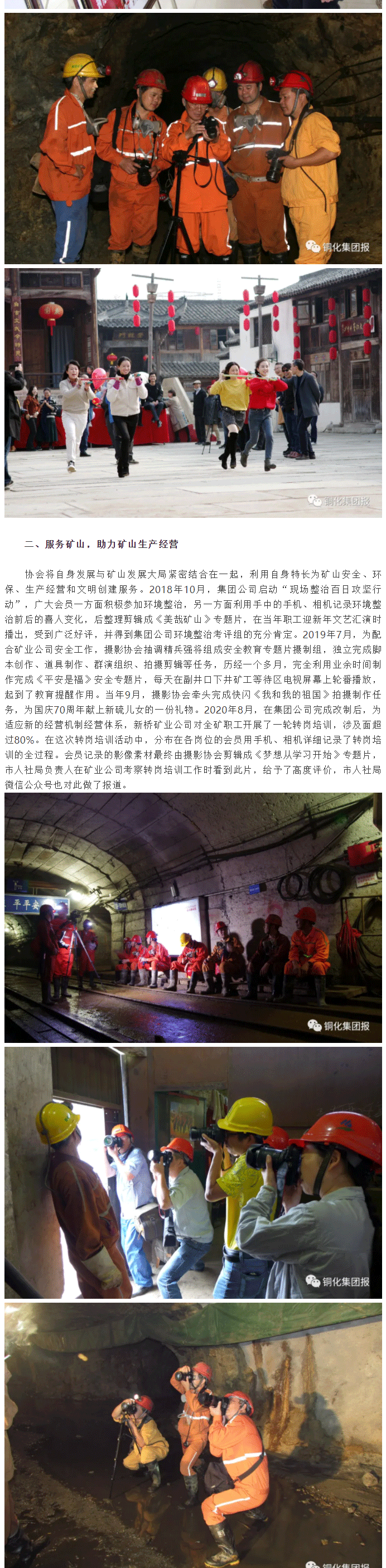 问鼎娱乐app(中国)官网下载入口