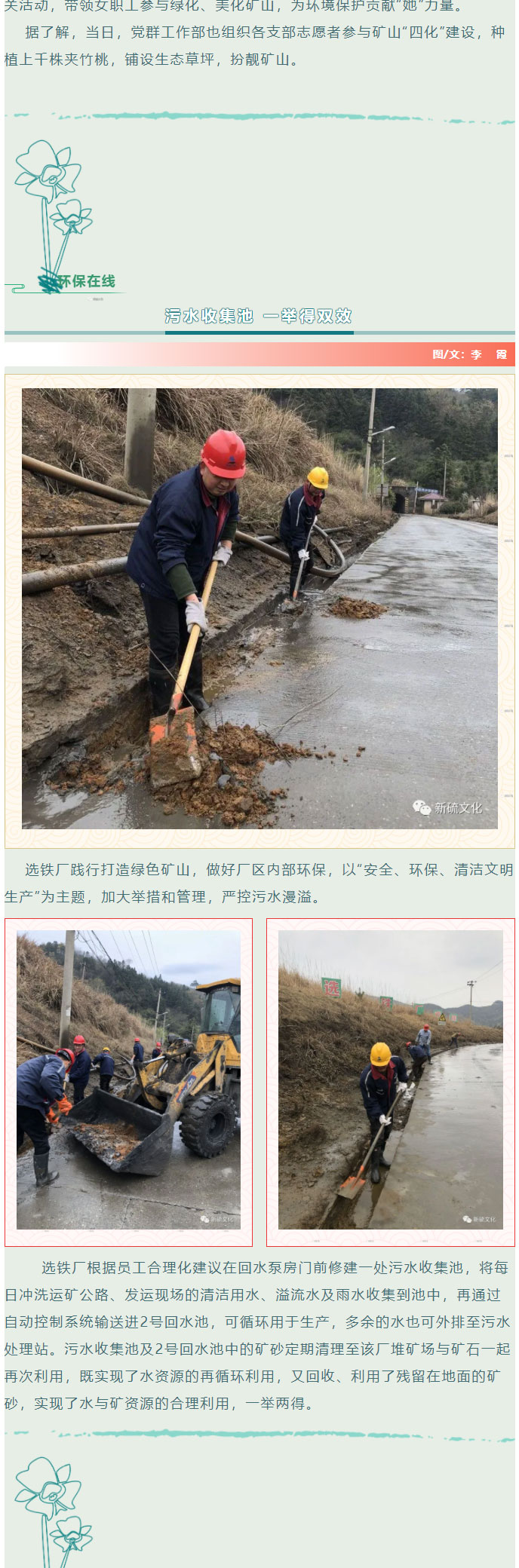 问鼎娱乐app(中国)官网下载入口