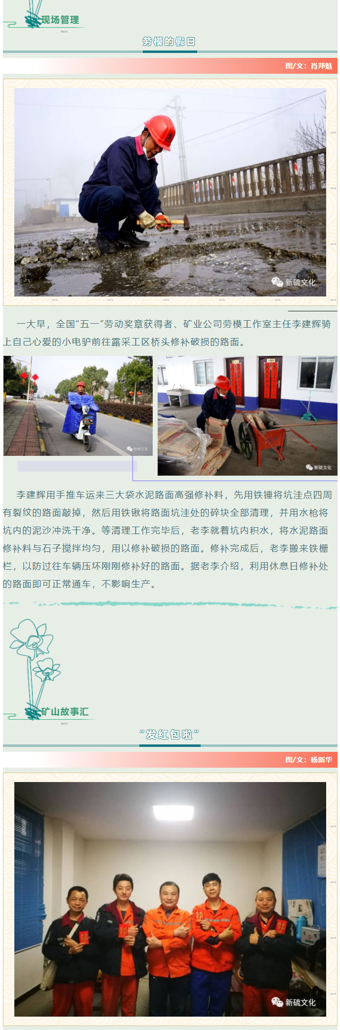 问鼎娱乐app(中国)官网下载入口