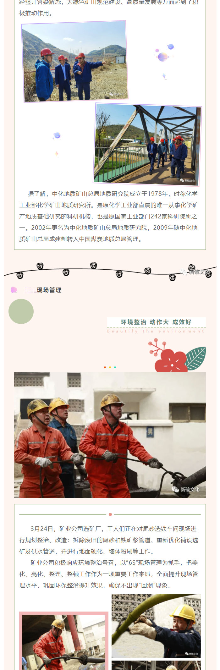 问鼎娱乐app(中国)官网下载入口