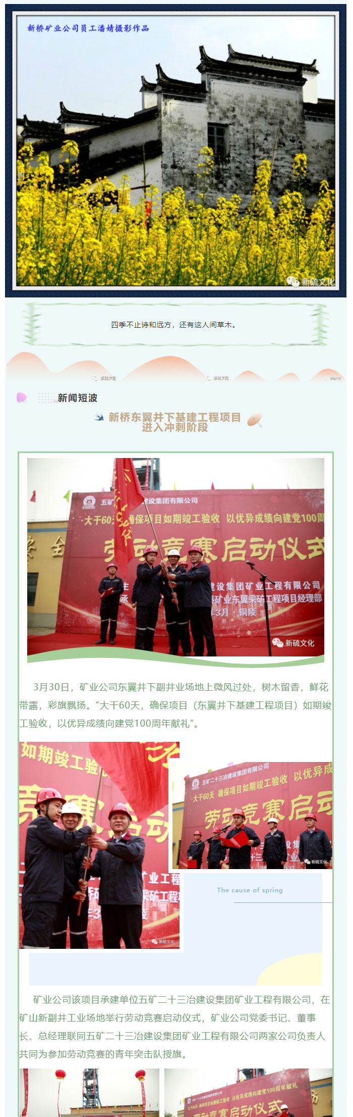 问鼎娱乐app(中国)官网下载入口