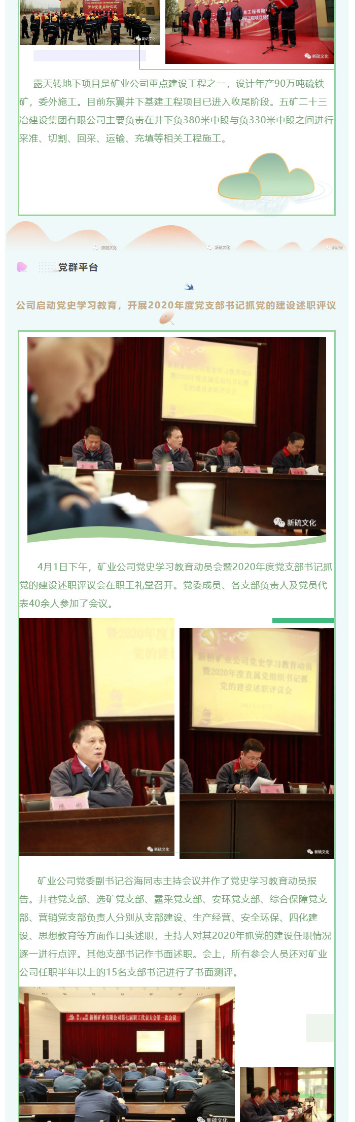 问鼎娱乐app(中国)官网下载入口