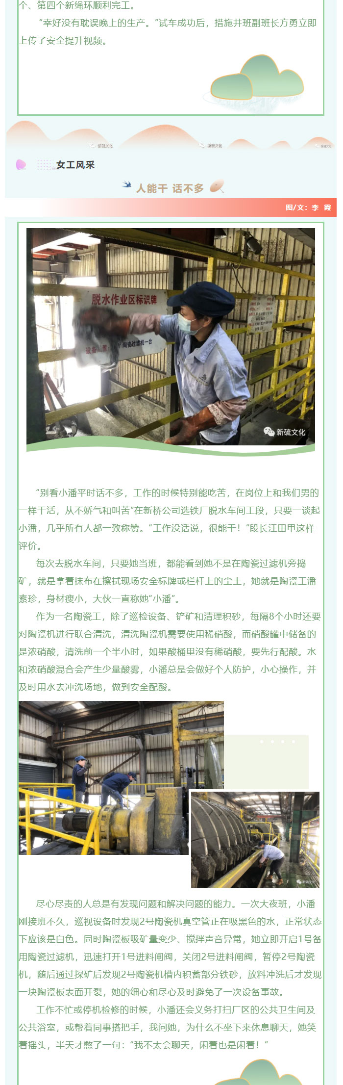 问鼎娱乐app(中国)官网下载入口