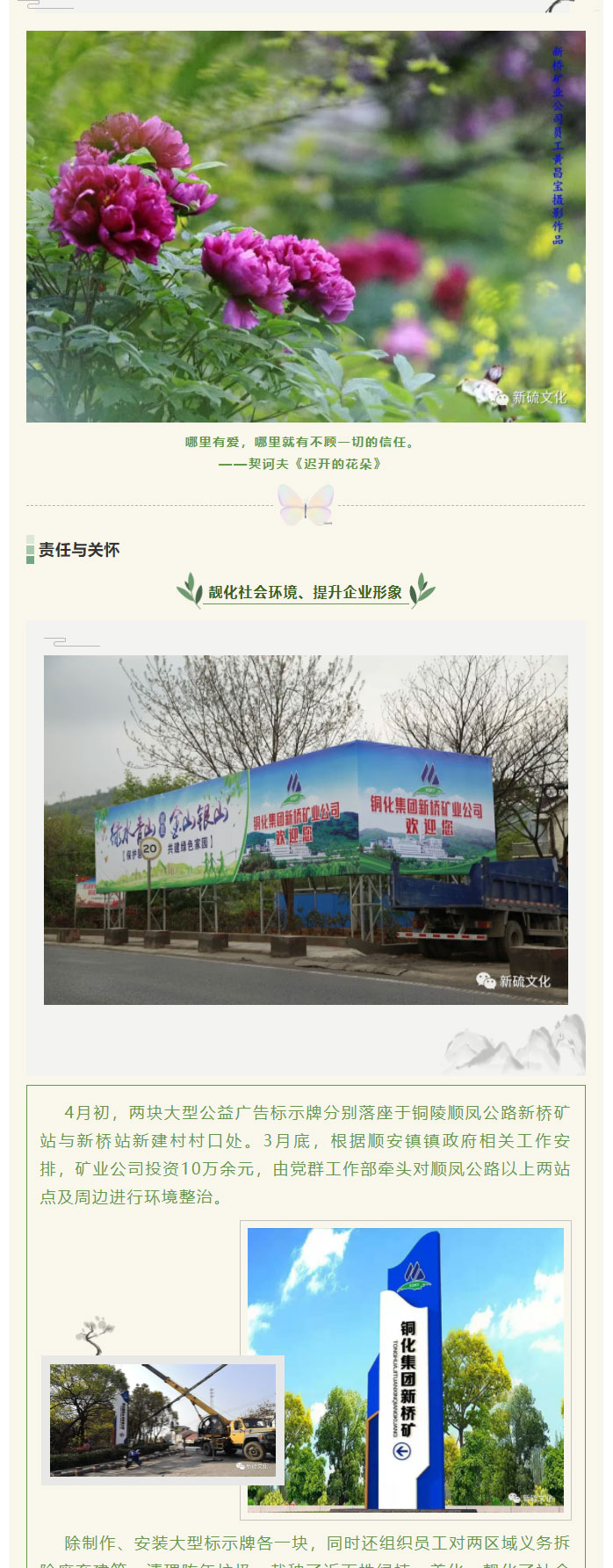 问鼎娱乐app(中国)官网下载入口