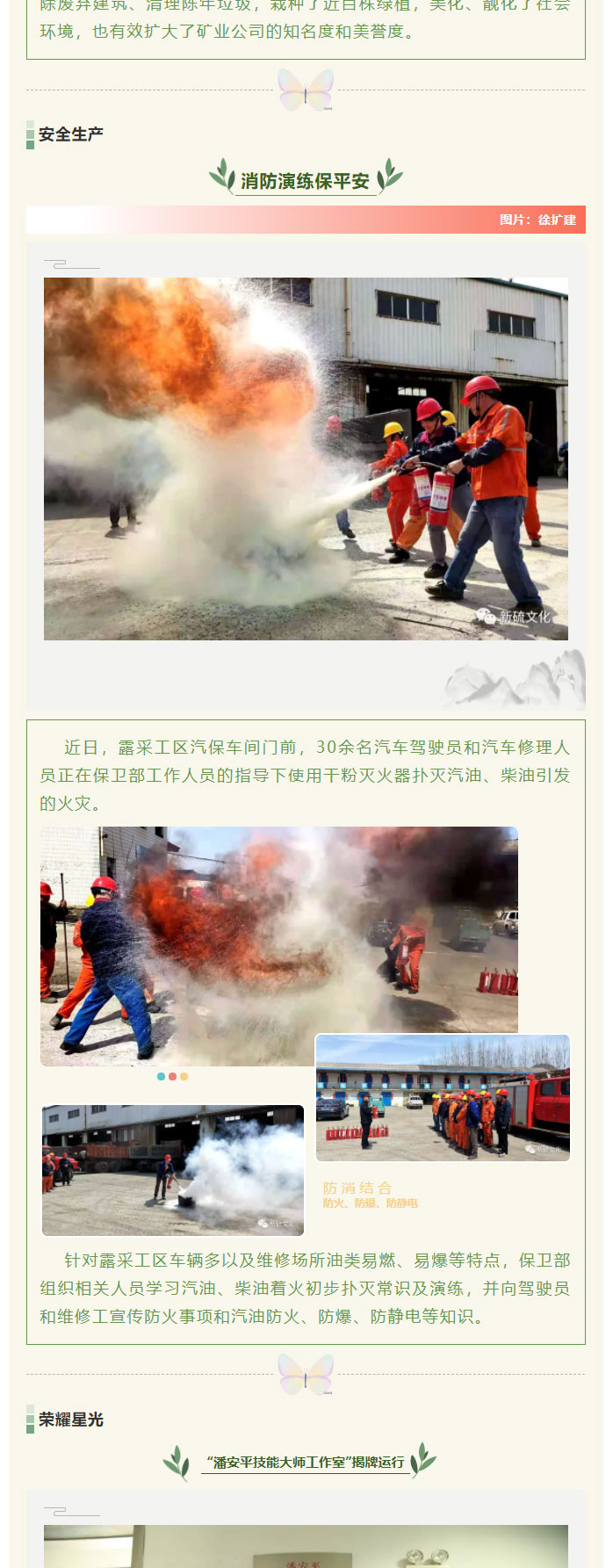 问鼎娱乐app(中国)官网下载入口