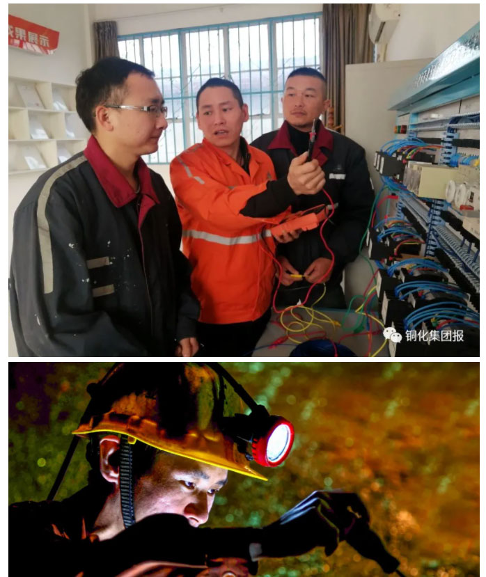 问鼎娱乐app(中国)官网下载入口