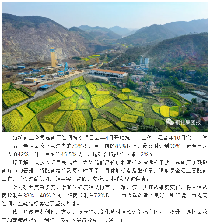 问鼎娱乐app(中国)官网下载入口