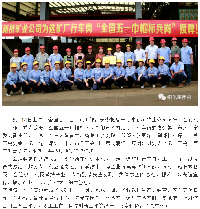 问鼎娱乐app(中国)官网下载入口