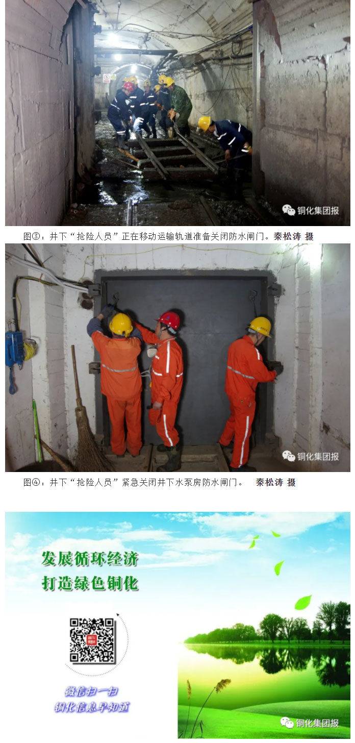 问鼎娱乐app(中国)官网下载入口