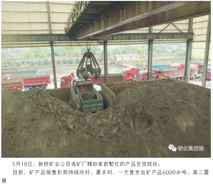 问鼎娱乐app(中国)官网下载入口