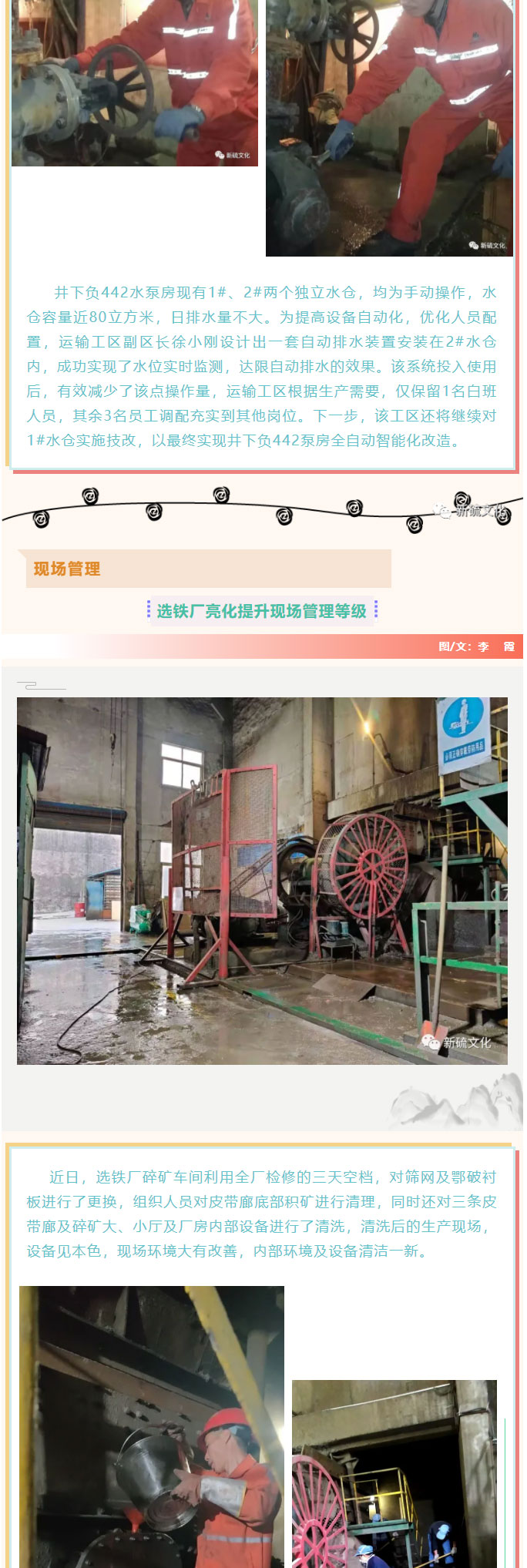 问鼎娱乐app(中国)官网下载入口