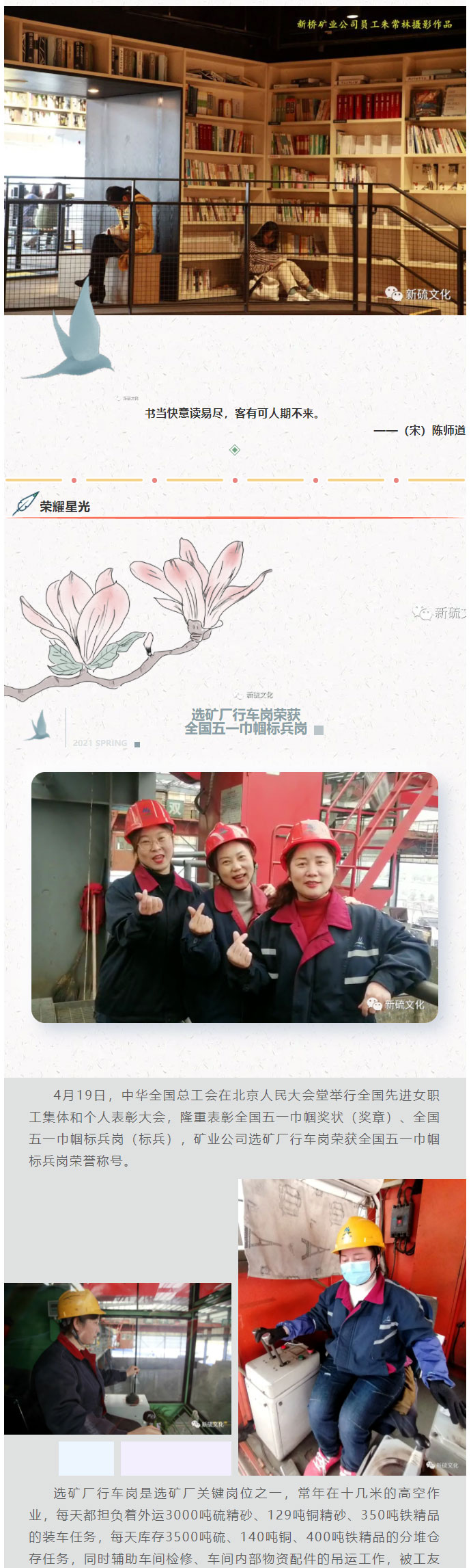 问鼎娱乐app(中国)官网下载入口