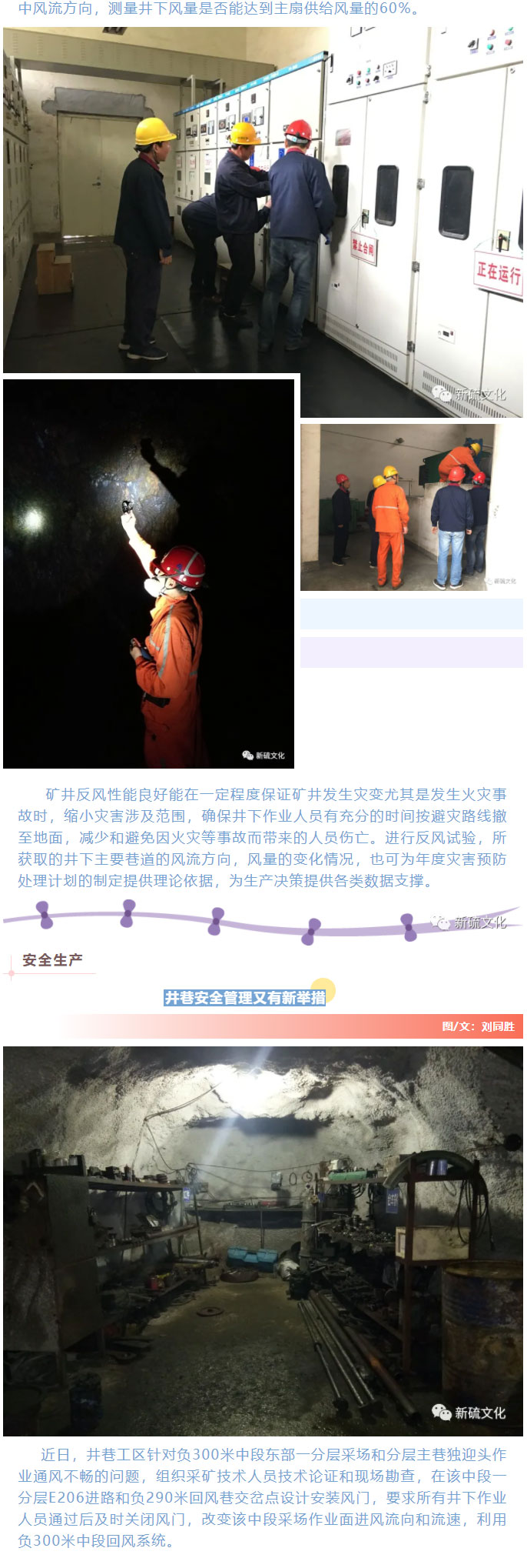 问鼎娱乐app(中国)官网下载入口