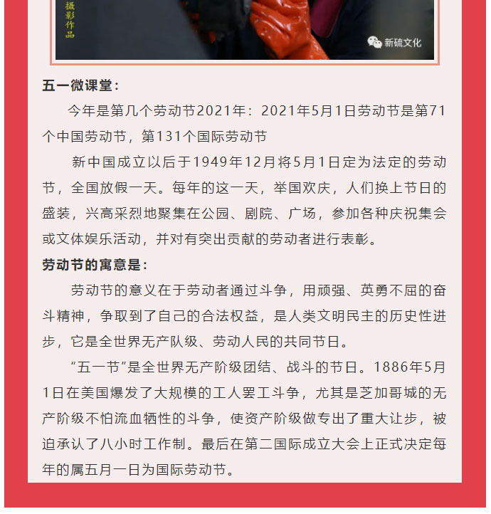 问鼎娱乐app(中国)官网下载入口