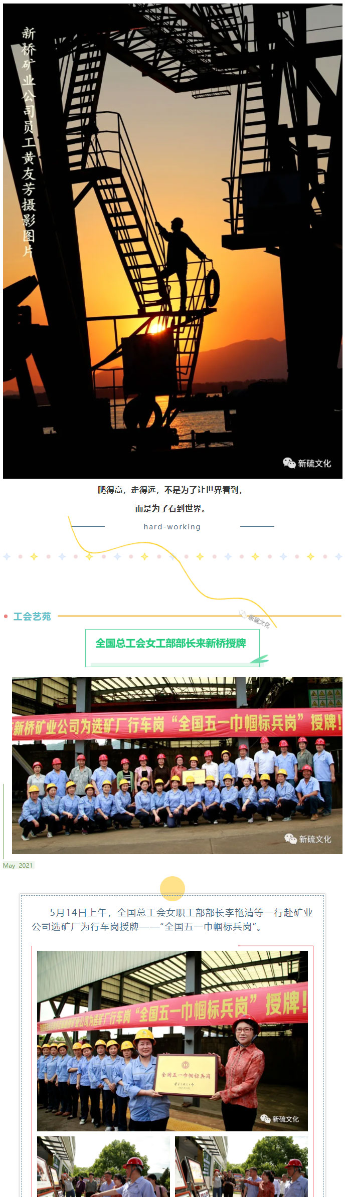 问鼎娱乐app(中国)官网下载入口