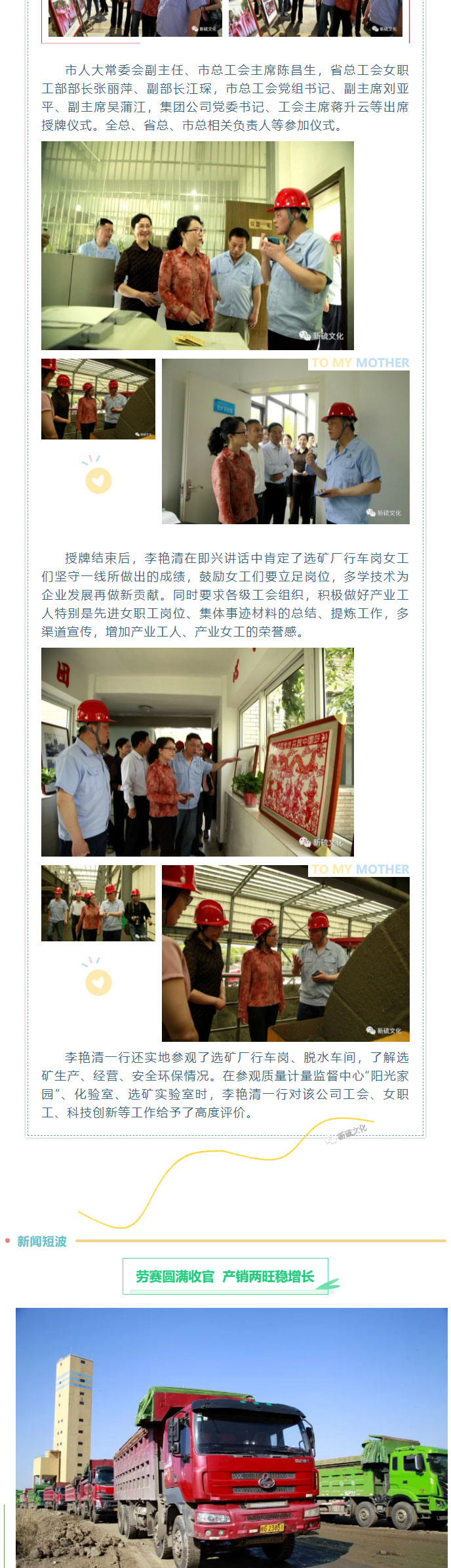 问鼎娱乐app(中国)官网下载入口