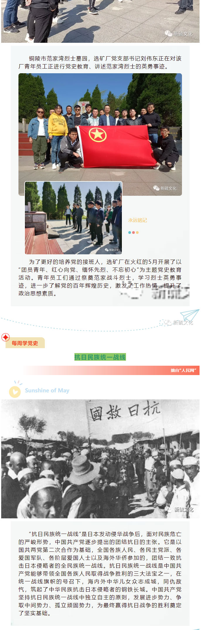 问鼎娱乐app(中国)官网下载入口