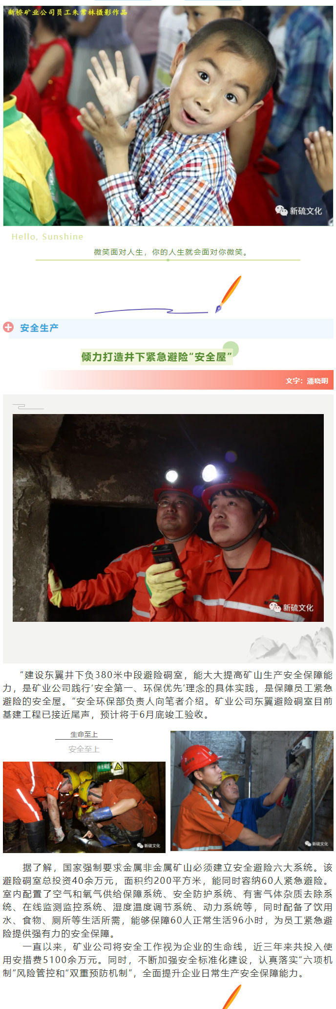 问鼎娱乐app(中国)官网下载入口